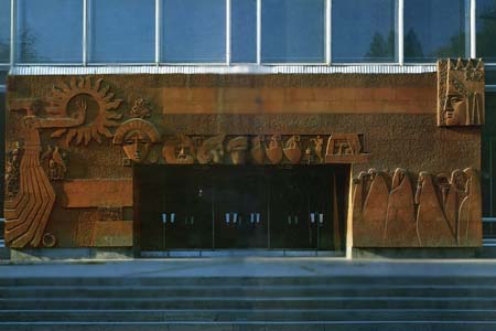 Armenian Academic Drama Theater named after G. Sundukyan. 1966–1976