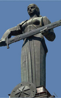 Монумент «Мать-Армения». 1967