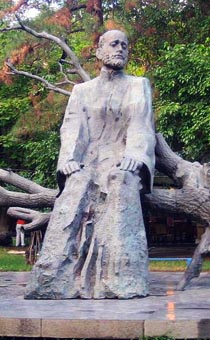 Памятник Комитасу. 1988.