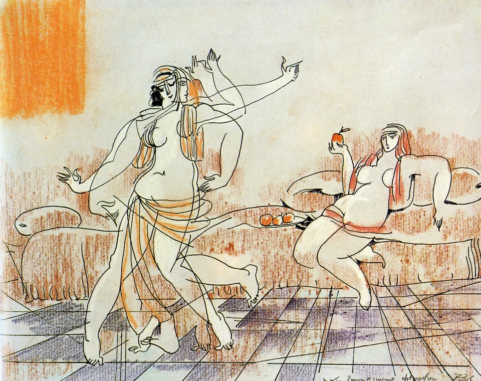 Ара Арутюнян. Танец. 1973 г.
